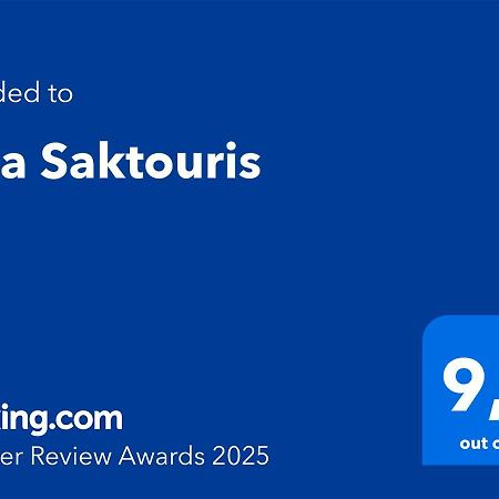 Villa Saktouris Saktouria Dış mekan fotoğraf